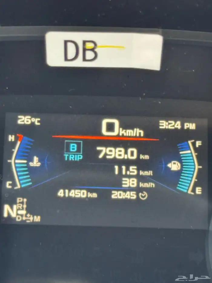 ديماكس 2024 فل كامل 6