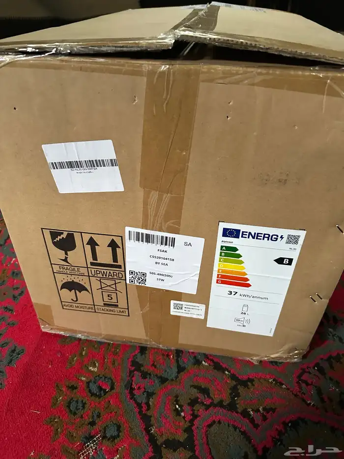 ثلاجه البيكول 25 لتر. جديده 550 ريال 2