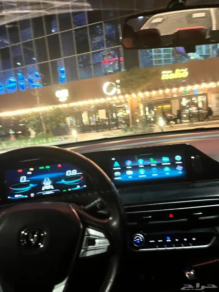 شانجان ايدو بلس 2022 فل كامل 1