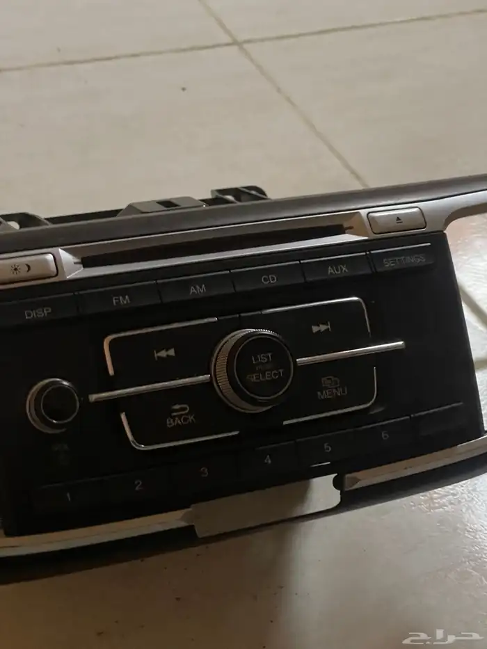 هونداء اكورد 0