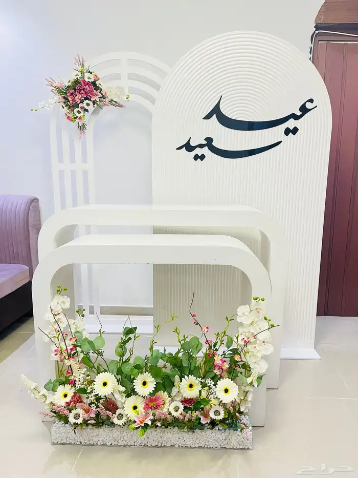 للبيع بسعر جميل عدد اثنين مداخل استقبال مع 5 أنواع ورد 0