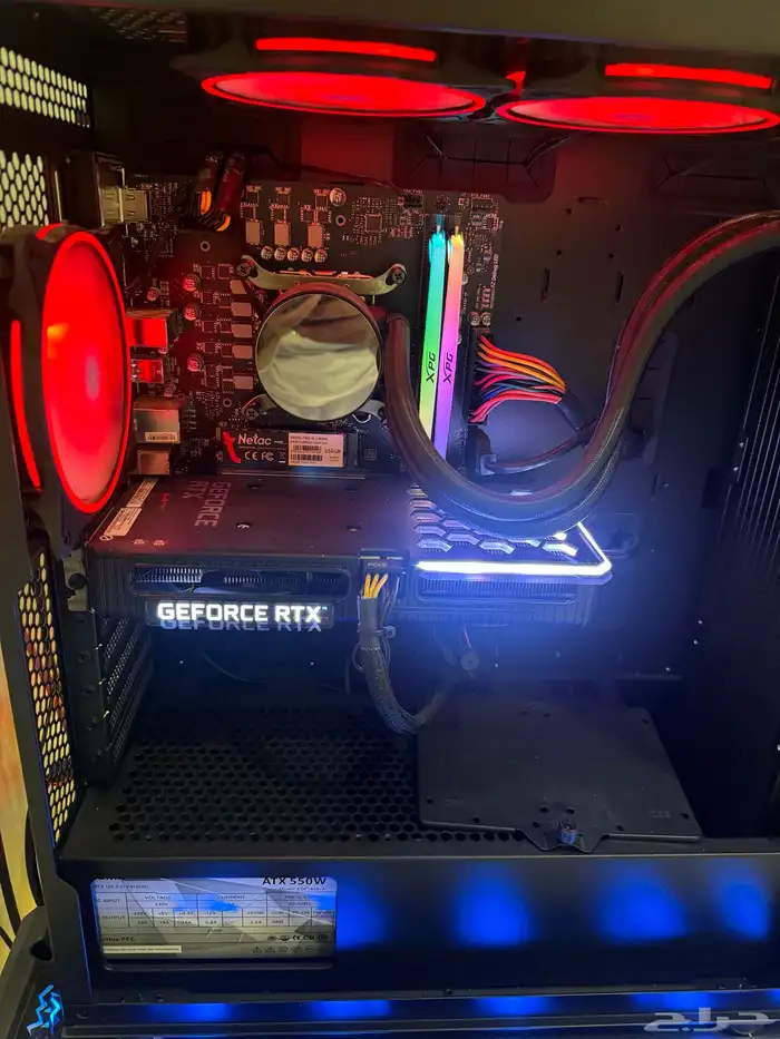 بي سي قيمنق 2