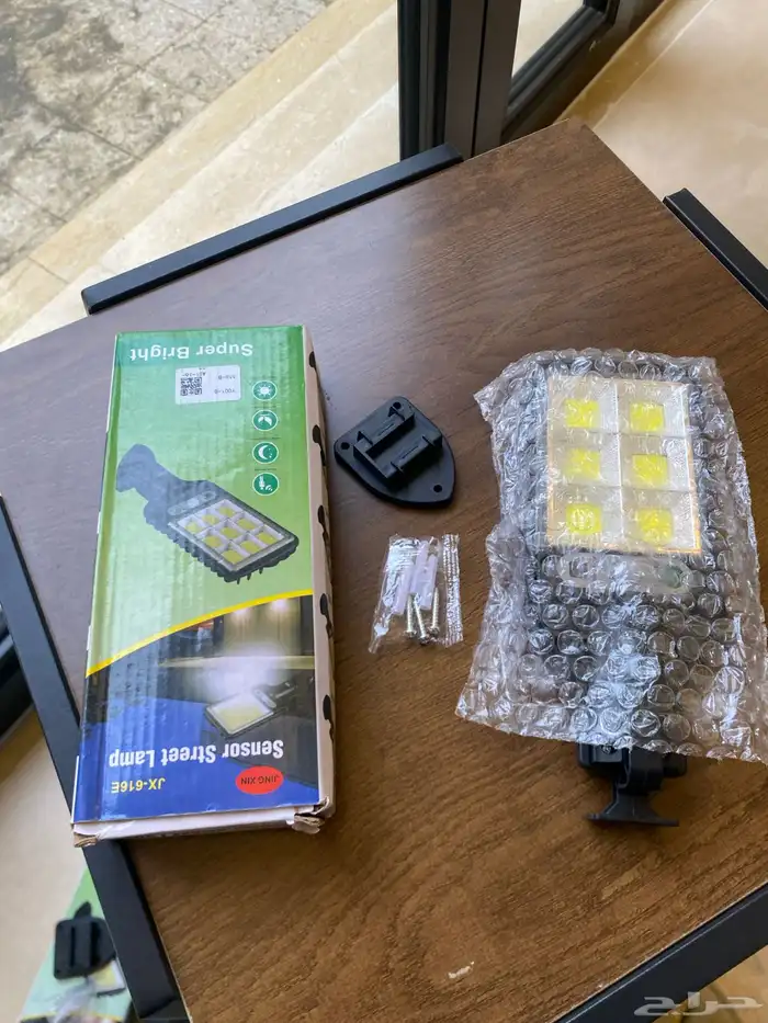 لمبه طاقه شمسيه 1