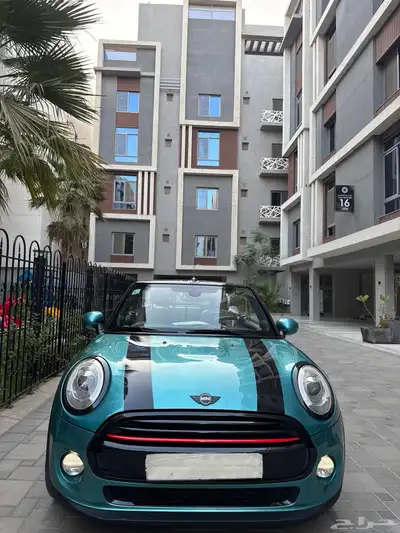 mini copper كشف 2018 index