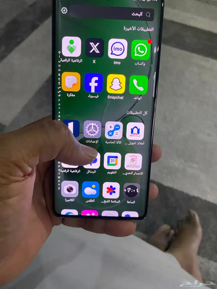 جوال ايتل s25يلترا 7