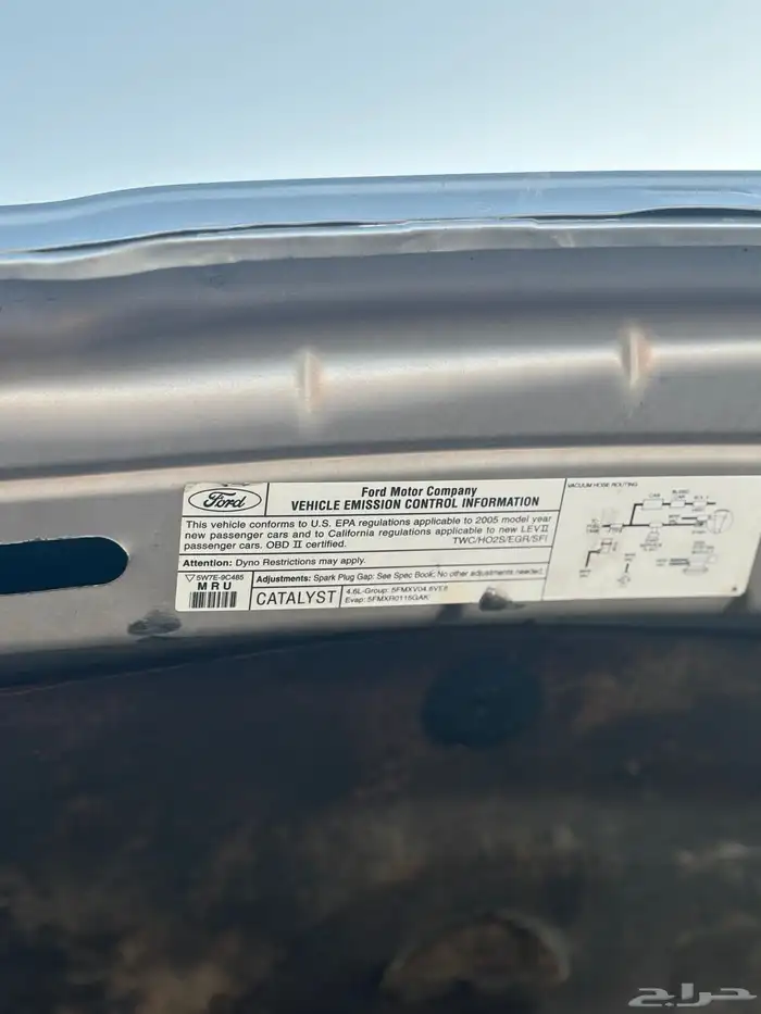 فورد ماركيز 2005 للبيع 19