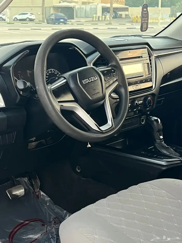 ايسوزو ديمكس فل كامل 2021 15