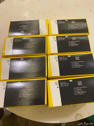 فري ستايل index