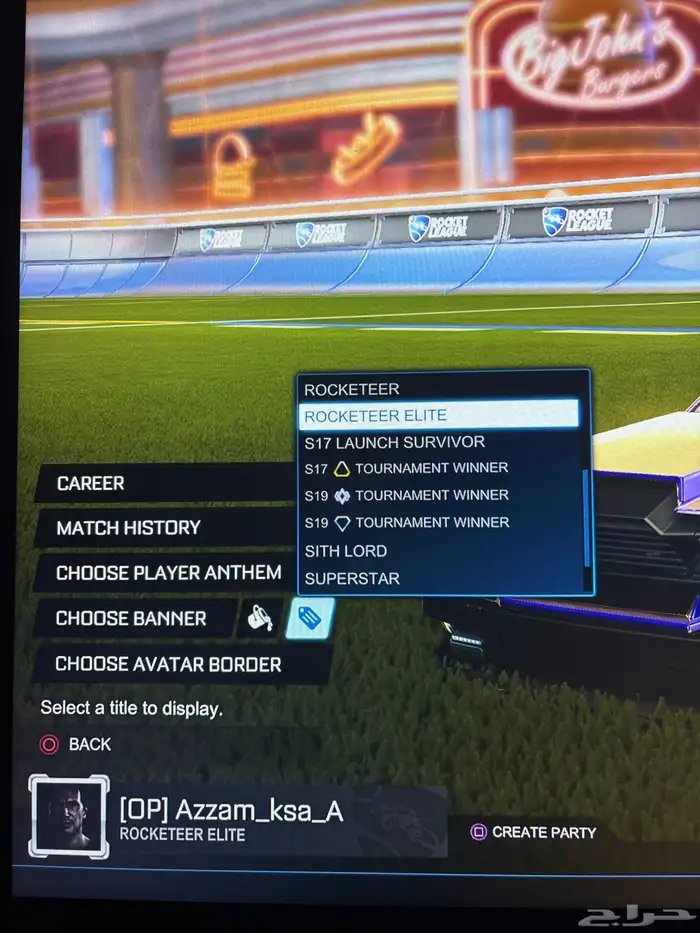 حساب روكيت ليق في قراند  حساب فورت 19