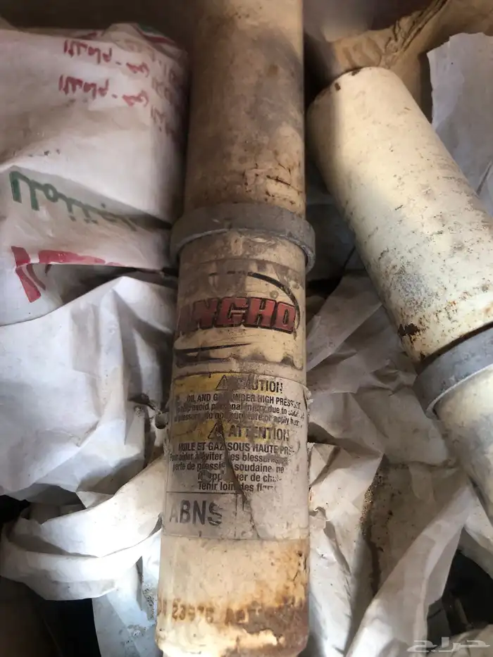 قطع لاندكروزر و سييرا 4