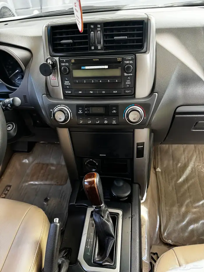 برادو2013مخزن فئة TXL 16