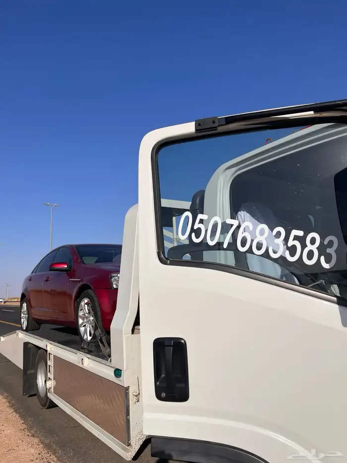 سطحة الشعلانية 1