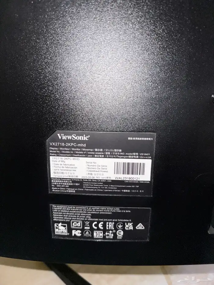 شاشة العاب viewsonic omni vx2718 منحنية 27 بوصة 2K 6