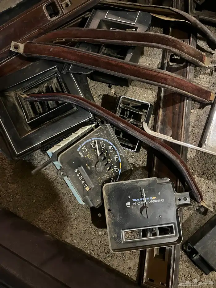 قطع كابوس من 87 إلى 90 4