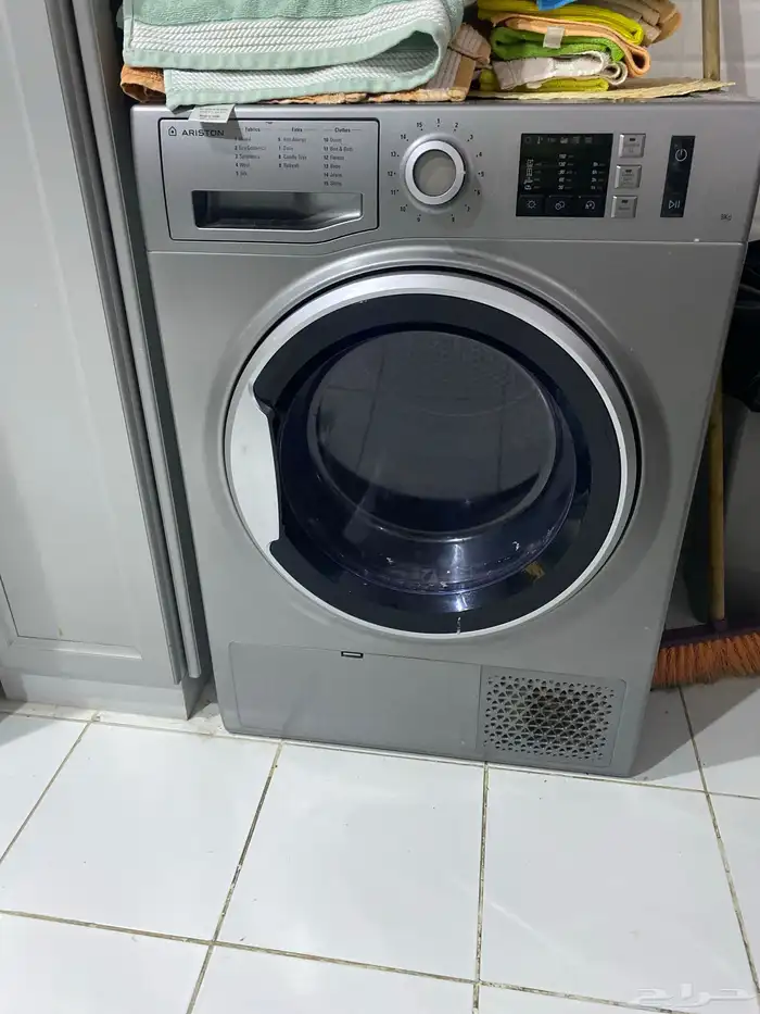 مجفف ملابس 0