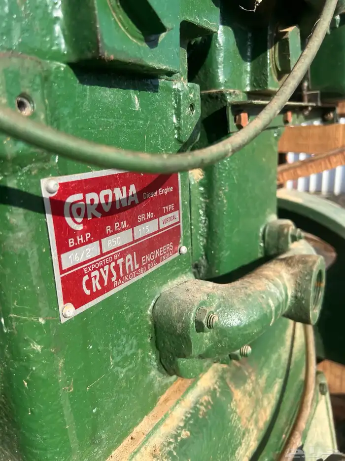 مكينة مويه لستر هندي 1