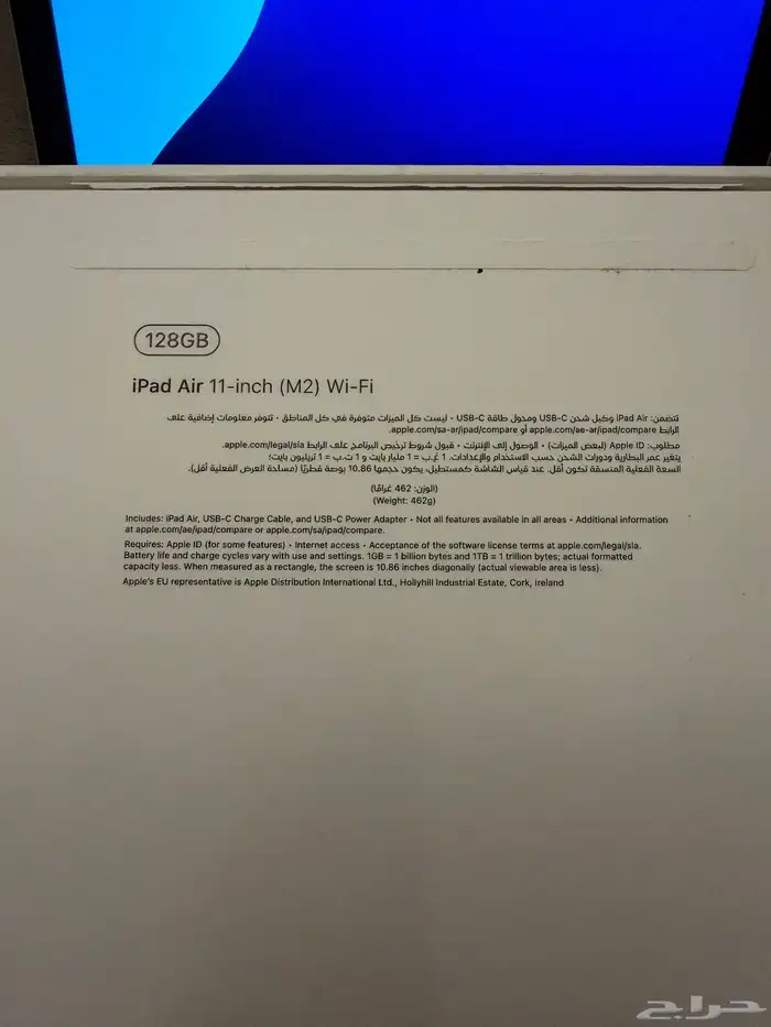 للبيع ايباد Air معالج M2 السعه 128 شبه جديد 3
