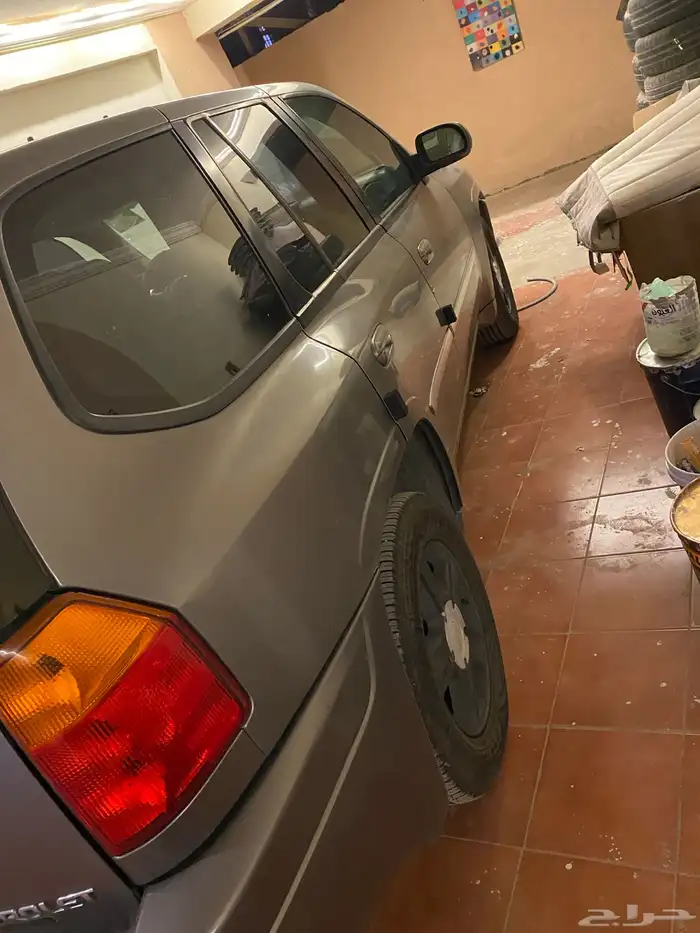 تريل بليز 2008 إصدار خاص v8 0