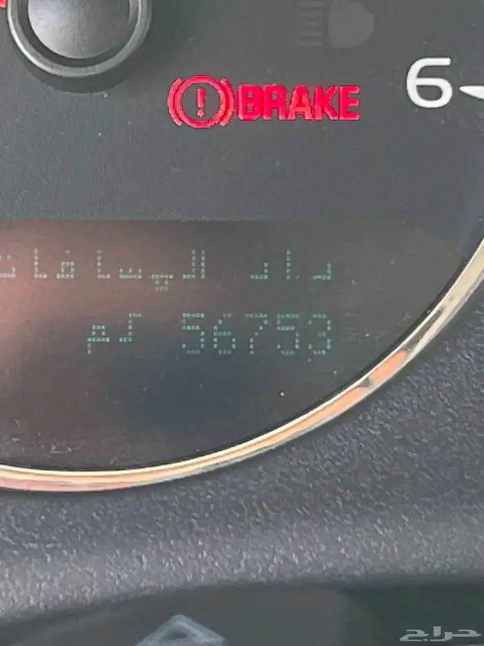 تاهو 2007 مفحوص ومجدد 8