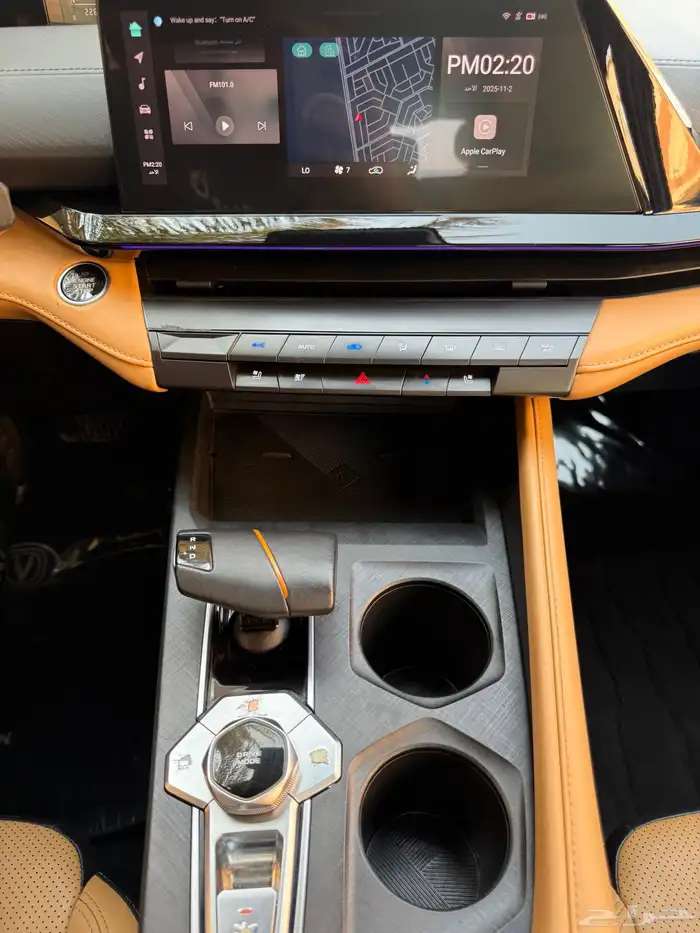 شانجان UNIV 2023 16