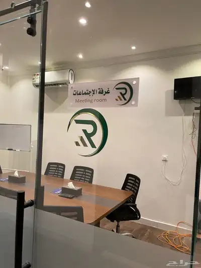 مكتب للتقبيل index