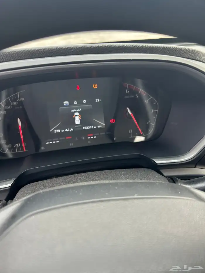 بيع شانجان هنتر بيكب فل كامل 2023 1