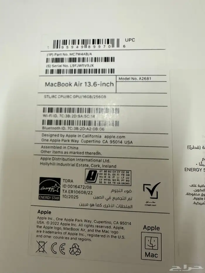 لابتوب ماك بوك ابل 4