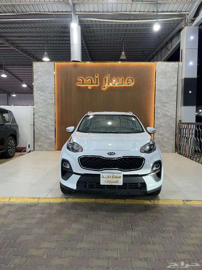 سبورتاج موديل 2021 دبل 1