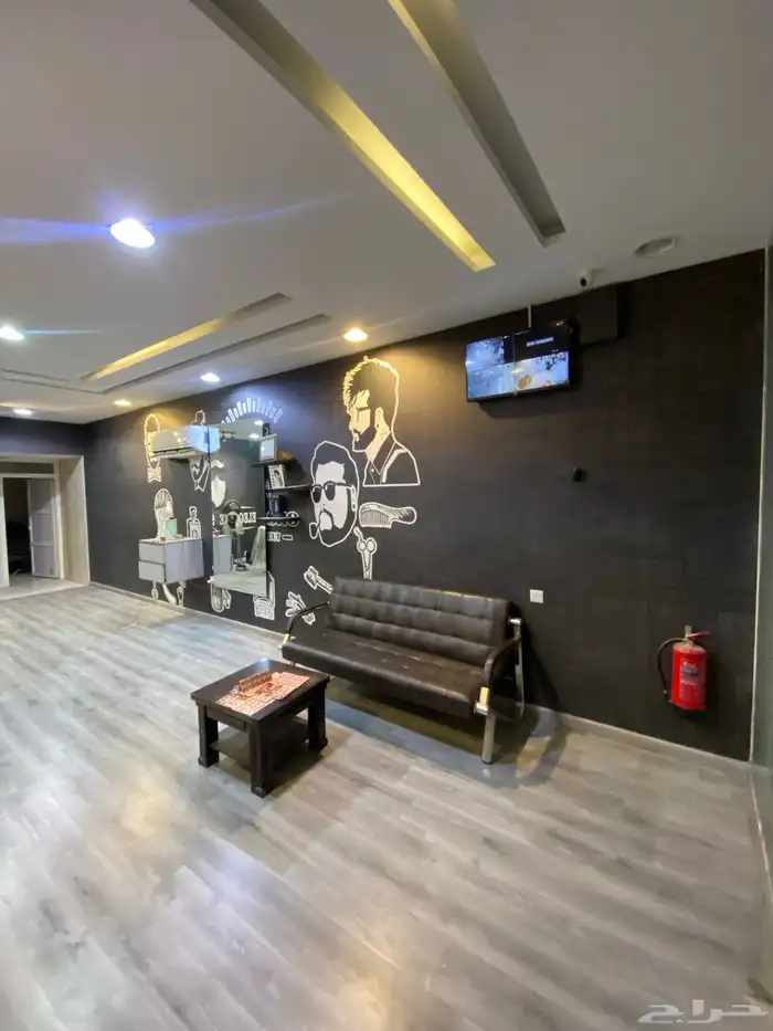 صالون في الدمام الشعلة 1