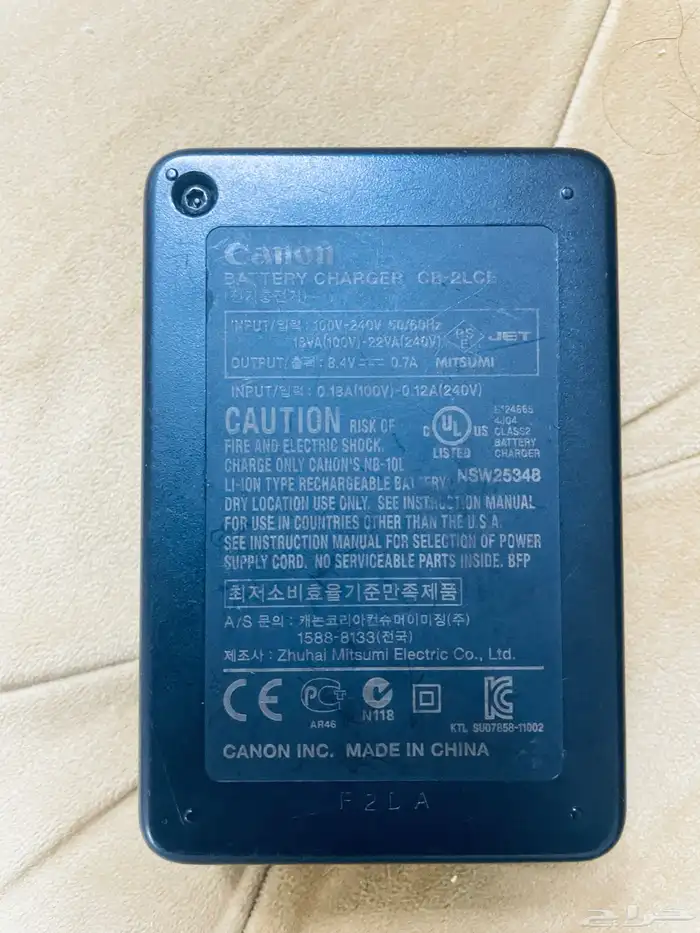 للبيع شاحن كاميرا كانون 2