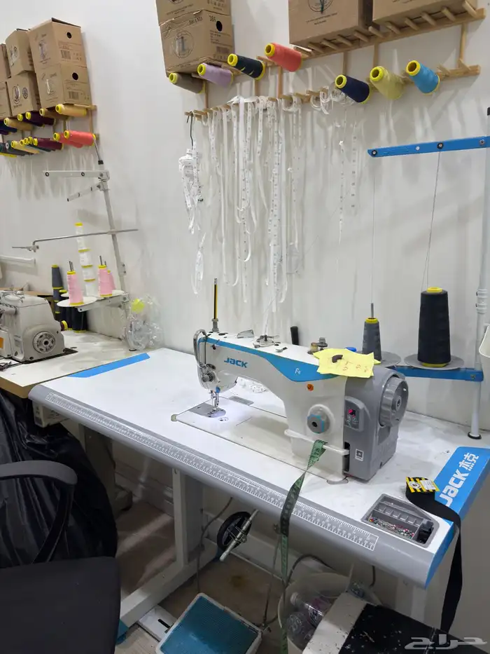 معدات خياطه 1