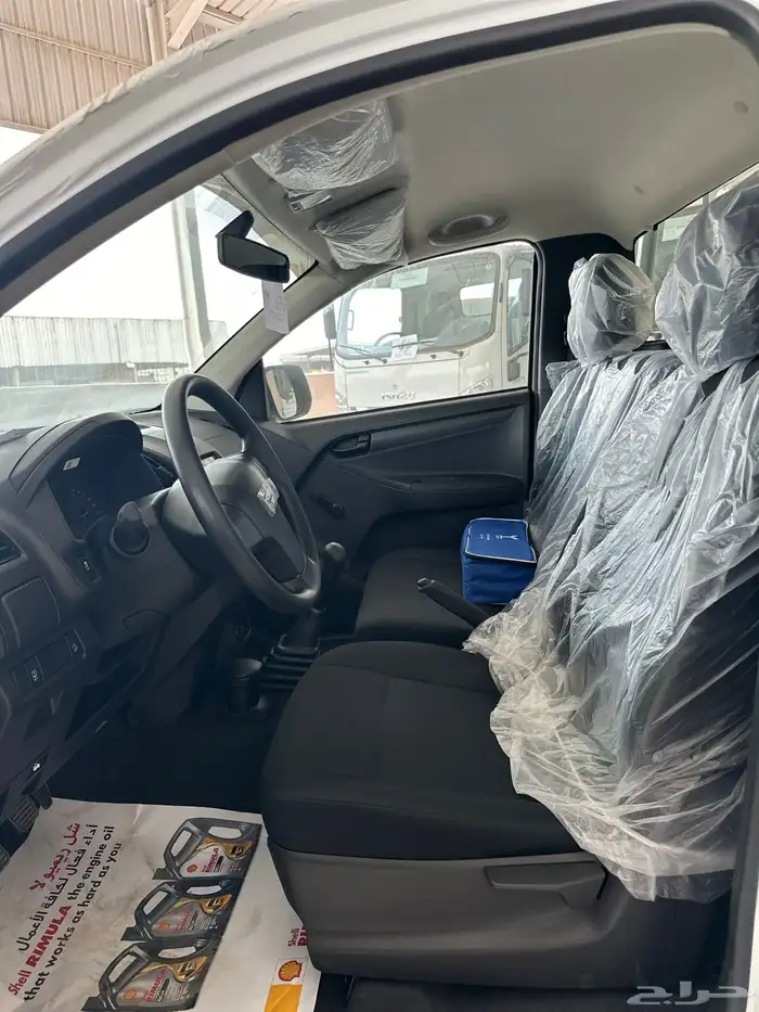 غمارة ايسوزو جوانب 2026 11