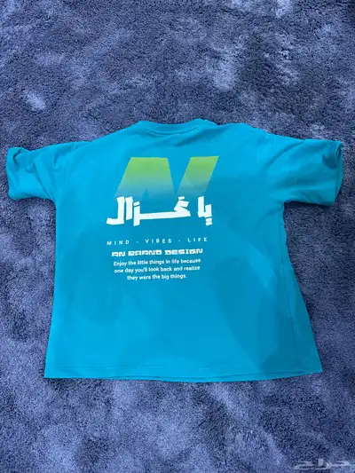 تي شيرت ابو عبير index