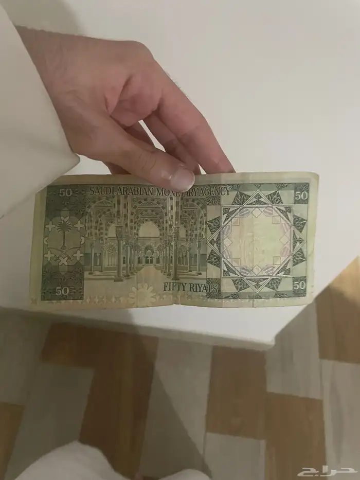 خمسين الملك خالد 1