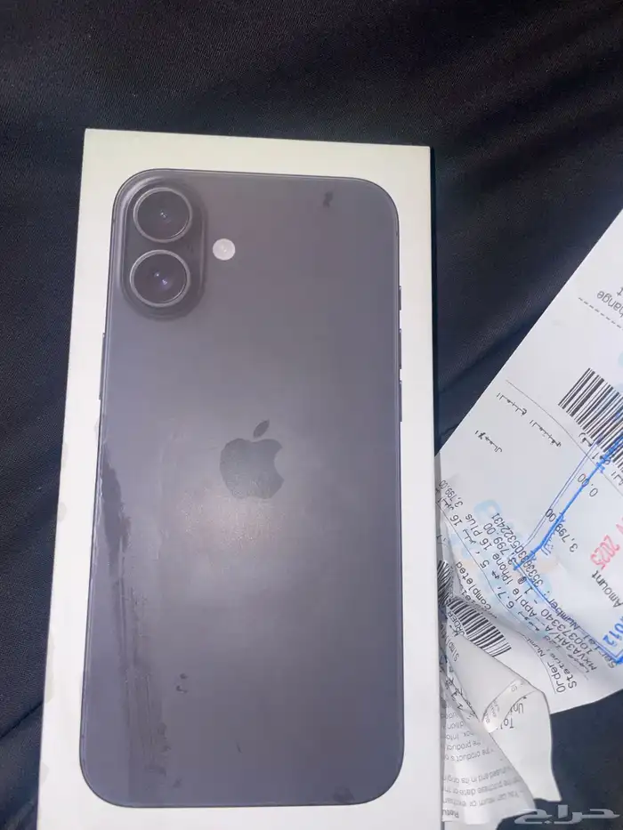 ايفون 15 و ايفون 16 2