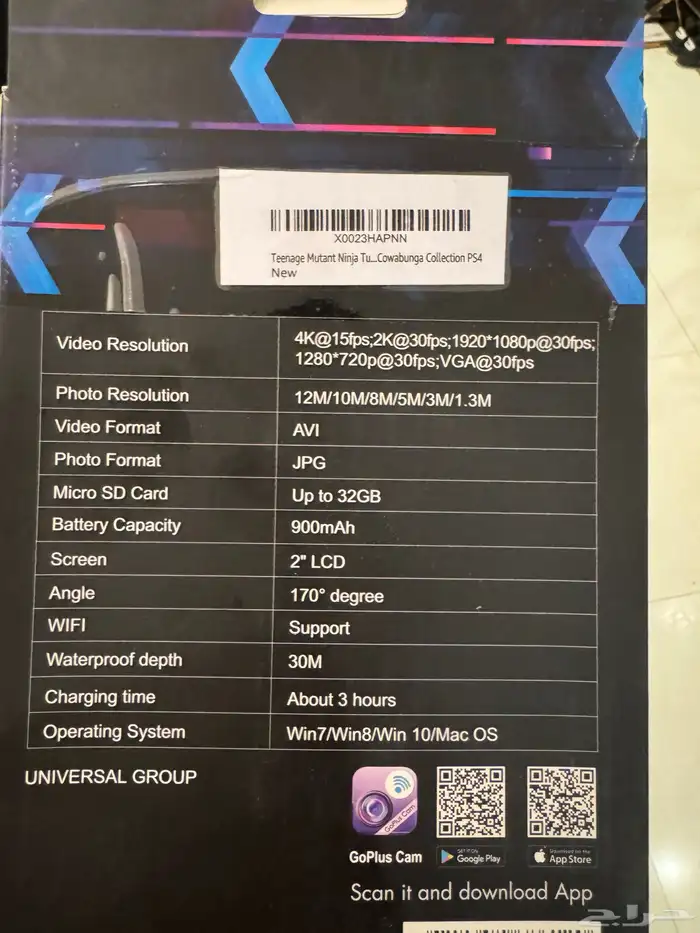 كاميرا قو برو tergo 1