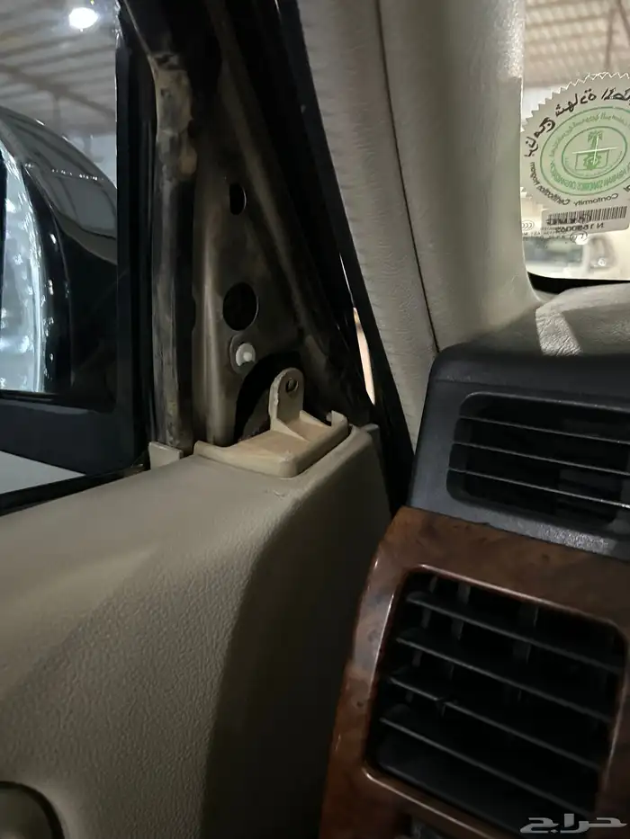 فتك 2005 تماتيك 25