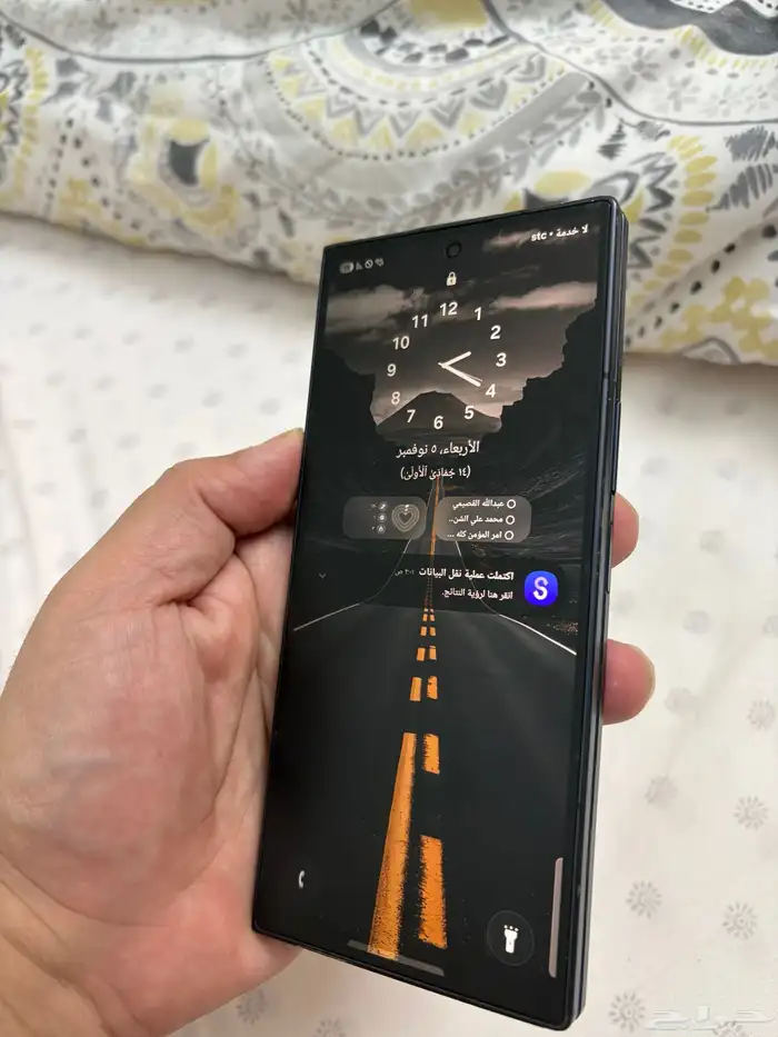 جالكسي زد فولد 7 3