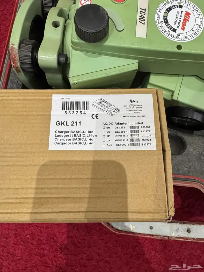 جهاز مساحة لايكا الأصلي 11