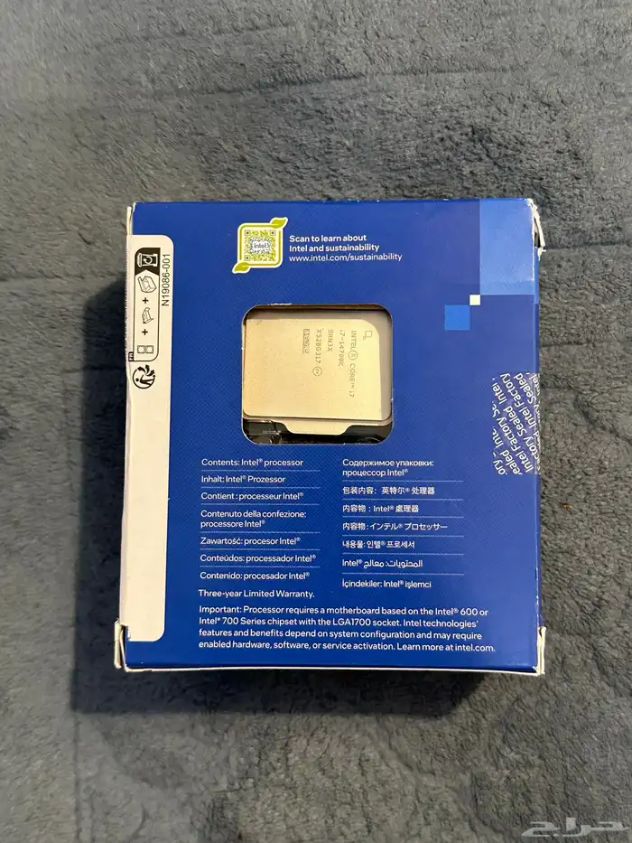 معالج i7-14700k جديد 1