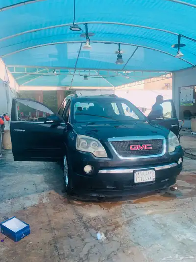 اكاديا اعلى صنف index