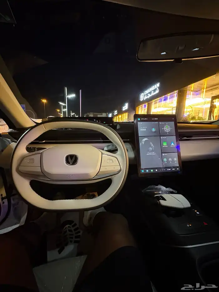 شانجان ايدو بلس 2025 4