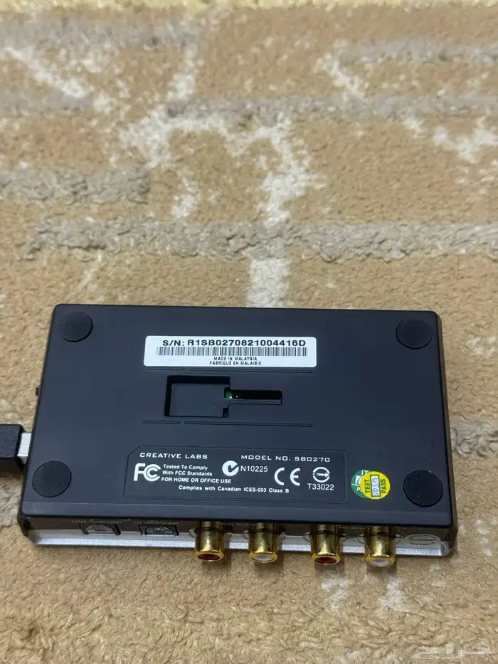 كرت صوت فضي 1