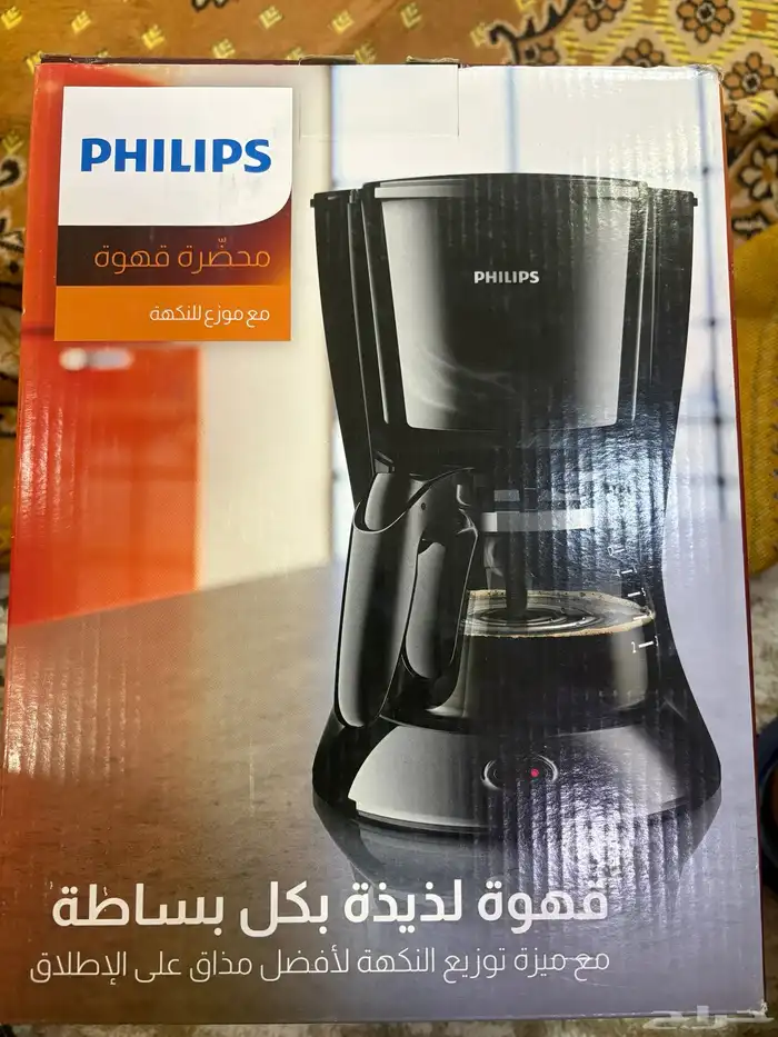 الة لصنع القهوة 0