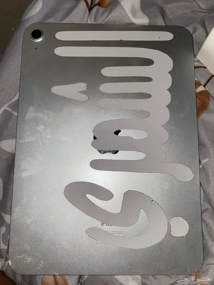 ايباد الجيل ال عاشر 6