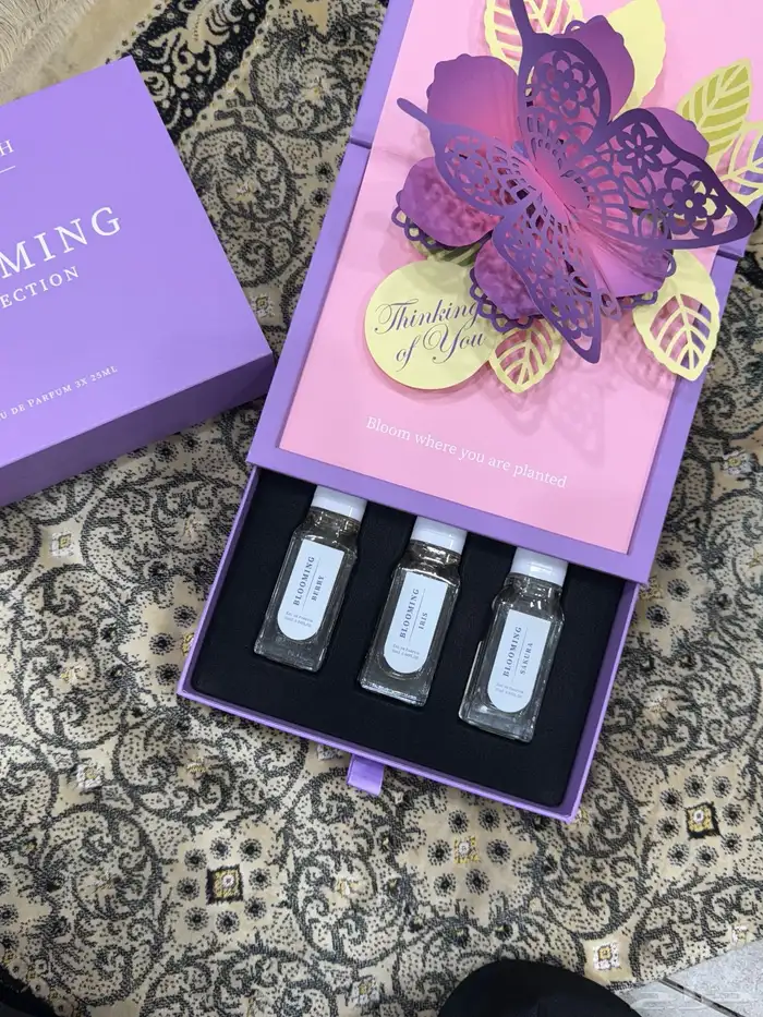 عطور مصباح 1