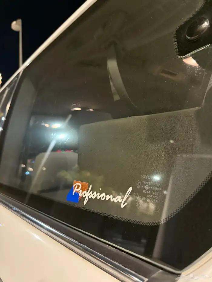 لاندكروزر 2005 . 10