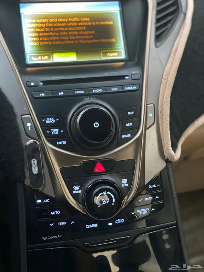 ازيرا 2015 فل كامل نظيفة جدا 21