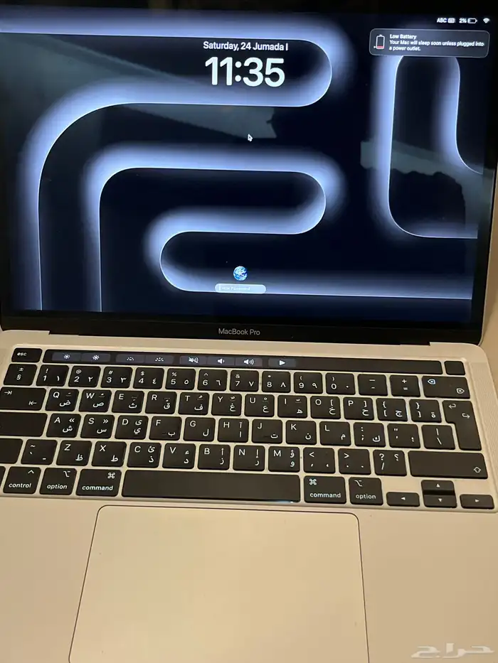 جهاز ماك بوك برو جديد ماستخدمته إلا قليل 0