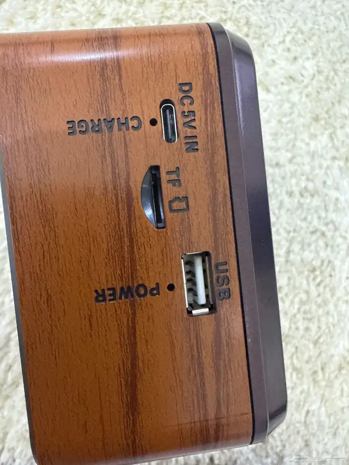 راديو نظيف 2